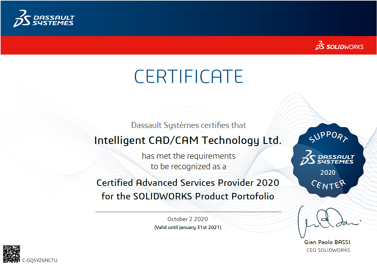 Advanced Service Provider Certification